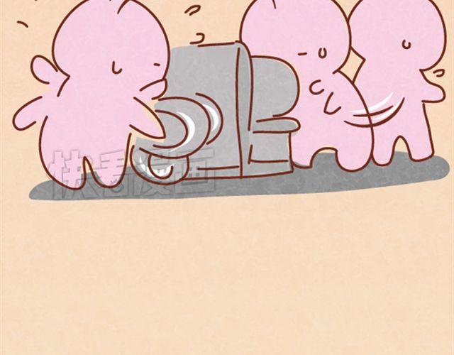 第8话 阿橙失恋居然是因为&hellip;&hellip;-第7话