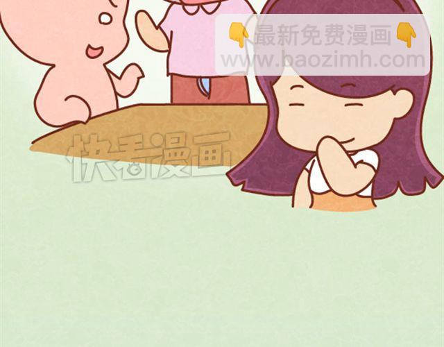 第8话 阿橙失恋居然是因为&hellip;&hellip;-第7话