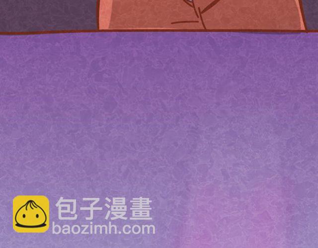 第8话 阿橙失恋居然是因为&hellip;&hellip;-第7话