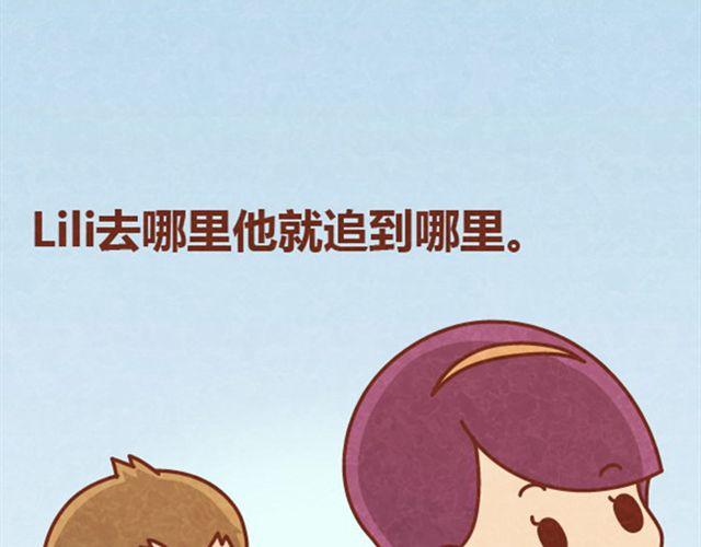 第8话 阿橙失恋居然是因为&hellip;&hellip;-第7话