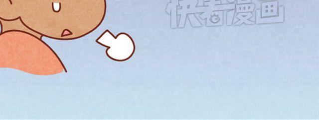 第8话 阿橙失恋居然是因为&hellip;&hellip;-第7话