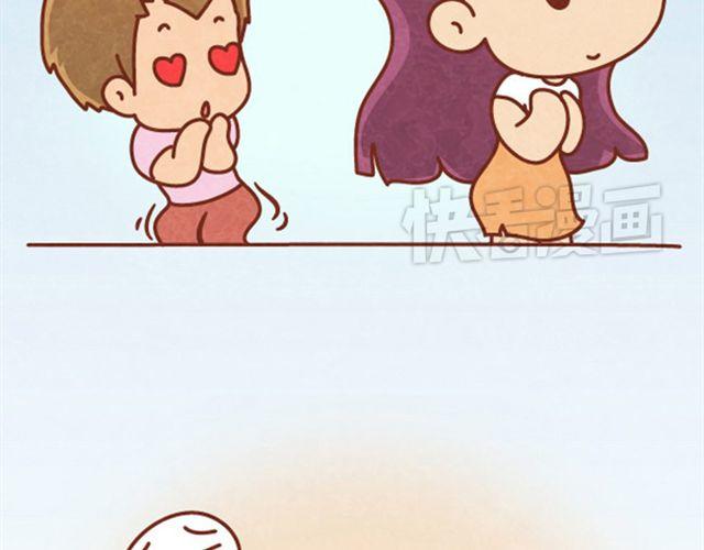 第8话 阿橙失恋居然是因为&hellip;&hellip;-第7话