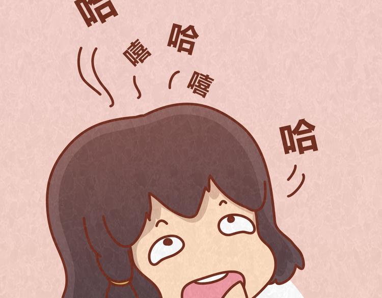 第62话 乱说方言，惹嘲笑-第61话