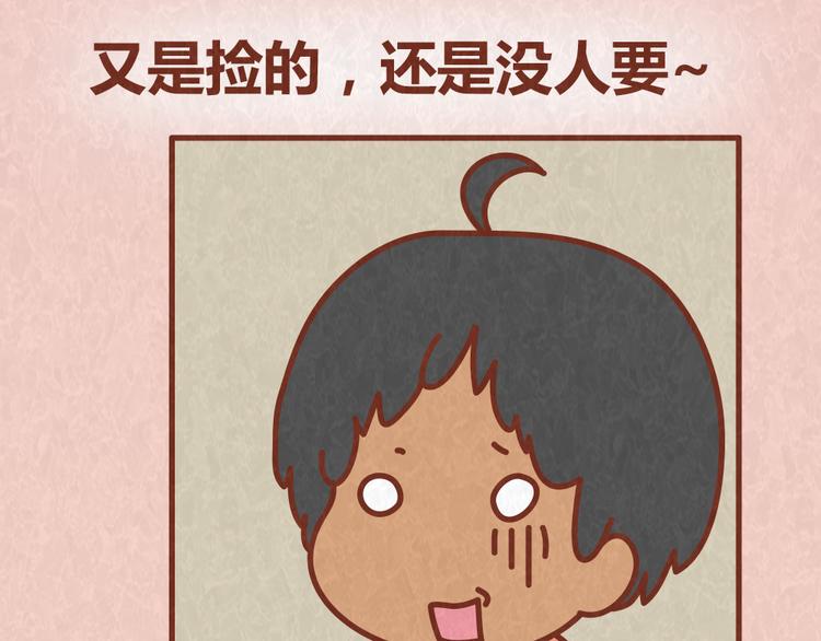 第64话 好男友就是每天送新戒指-第63话