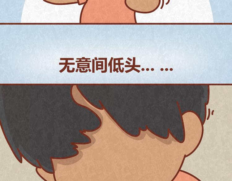 第64话 好男友就是每天送新戒指-第63话