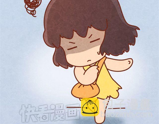 第10话 木木真是好男人(1/2)-第9话