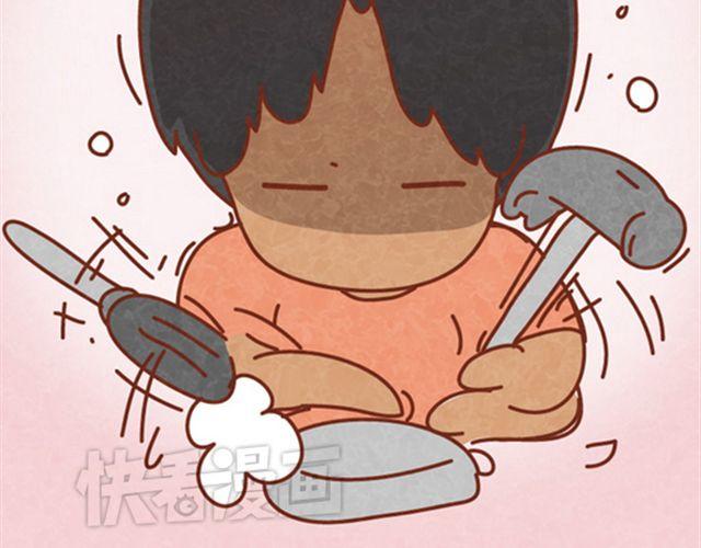 第10话 木木真是好男人(1/2)-第9话