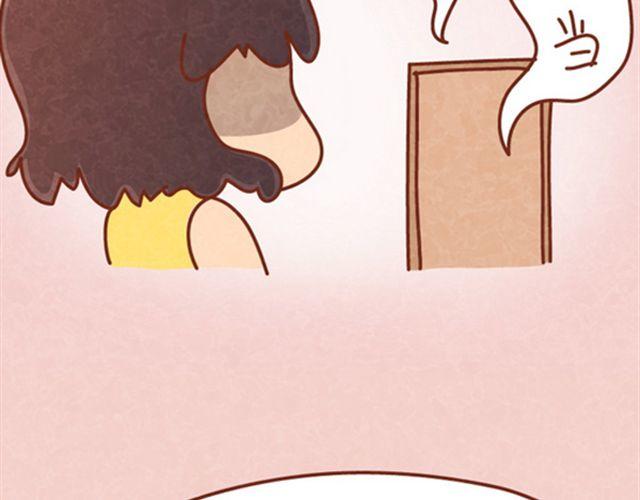 第10话 木木真是好男人(1/2)-第9话