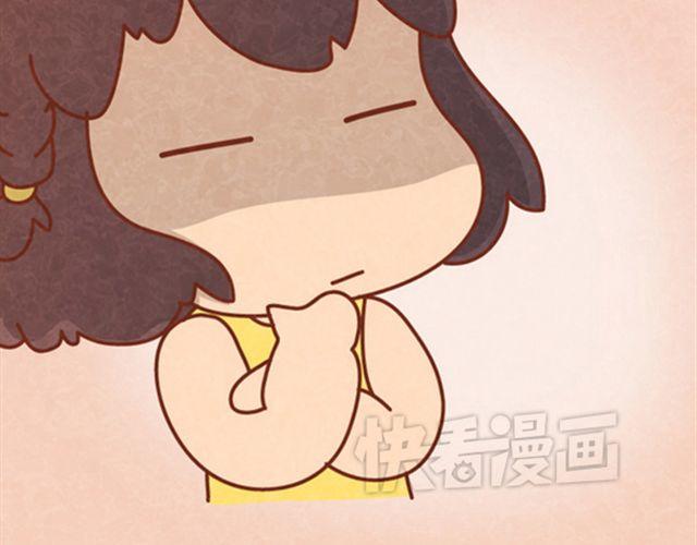 第10话 木木真是好男人(1/2)-第9话