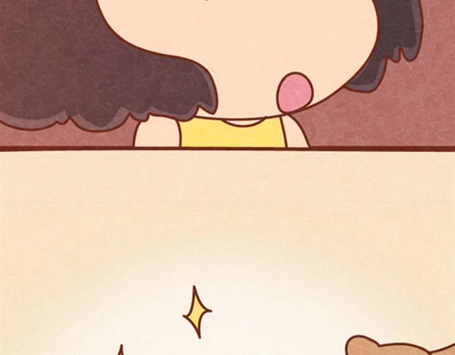 第10话 木木真是好男人(1/2)-第9话