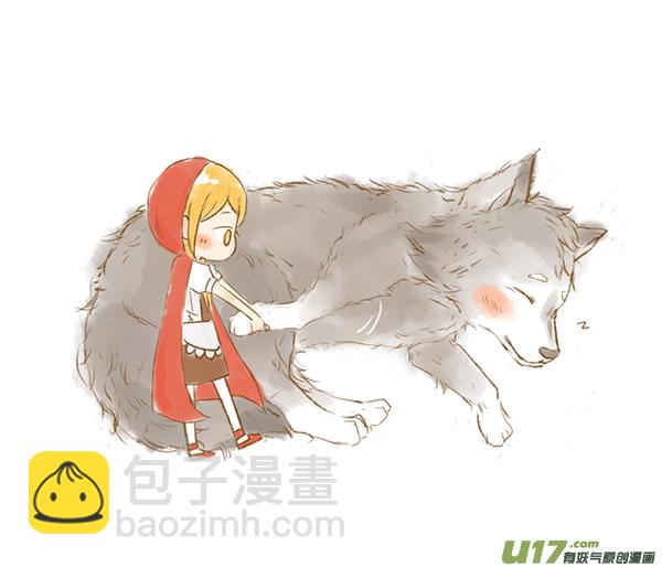 小红帽（16）-第109话