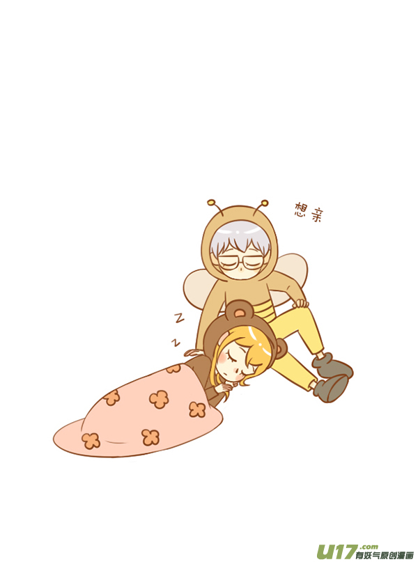 贪吃熊（新）-第59话