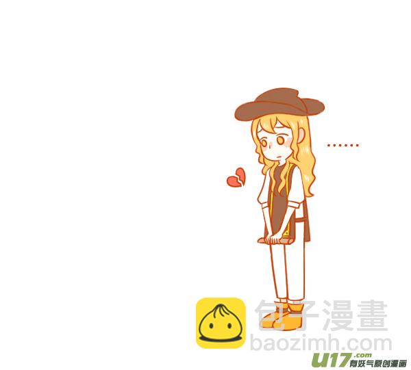 I &hearts; U-第65话