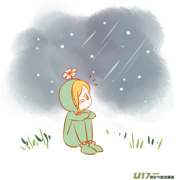 一朵花（2）-第77话