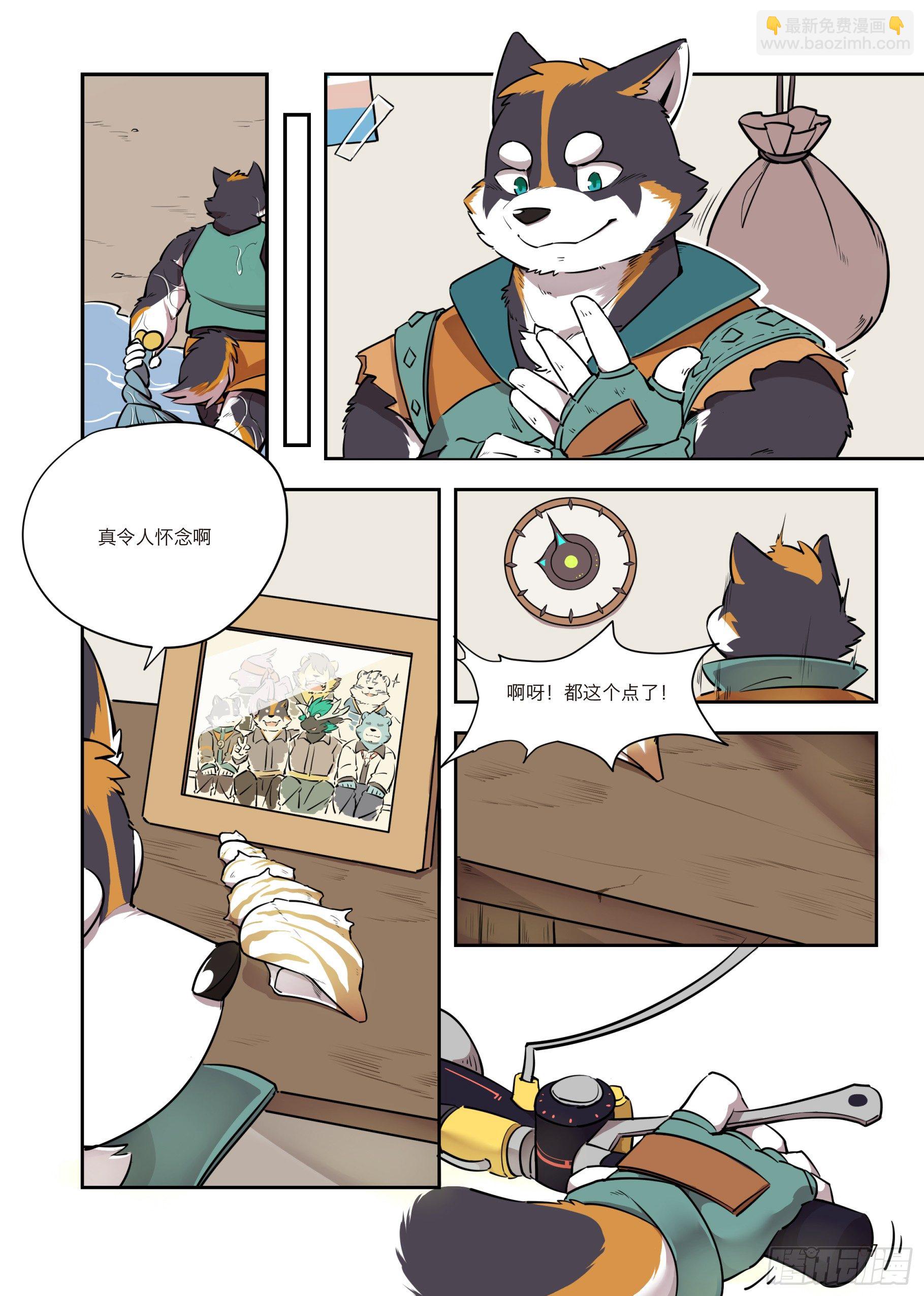 第一话 F2A番队老友重聚-第1话