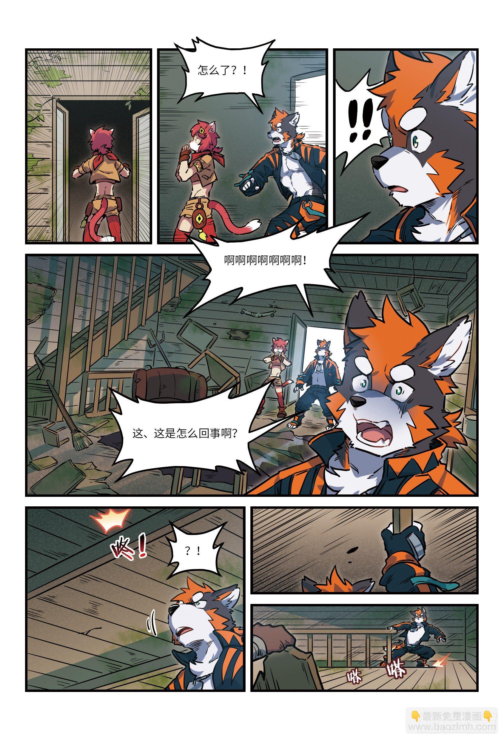 第30话  风起海上  下-第45话