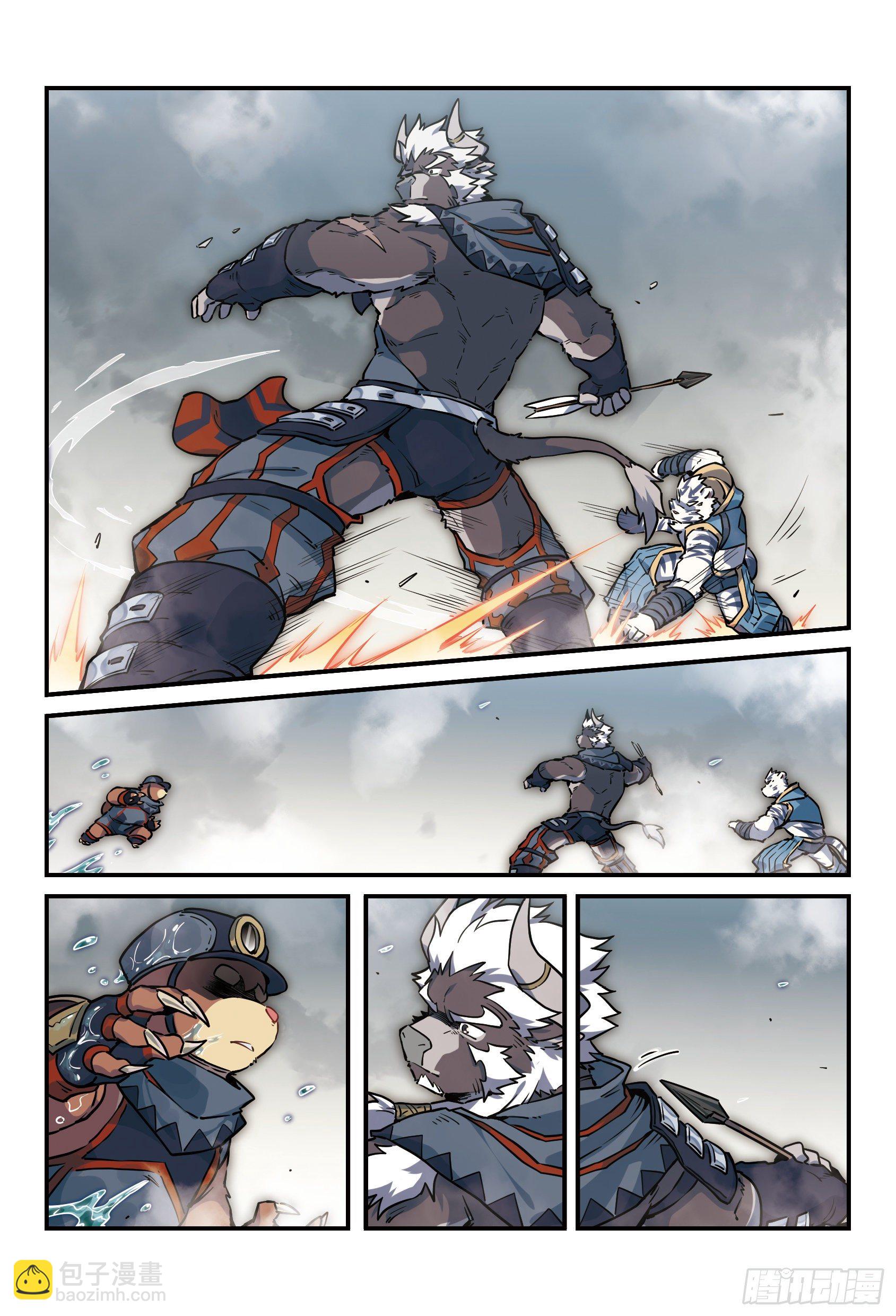 第30话  风起海上  下-第45话