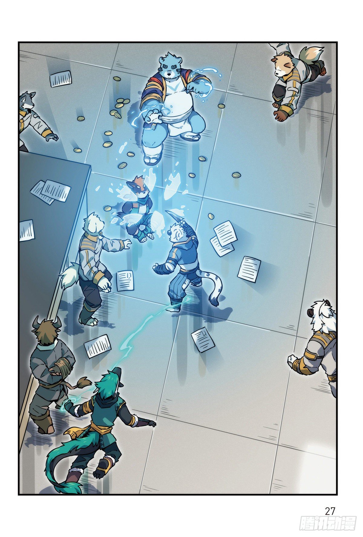 番外-濯流 第1话 初遇 下-第47话