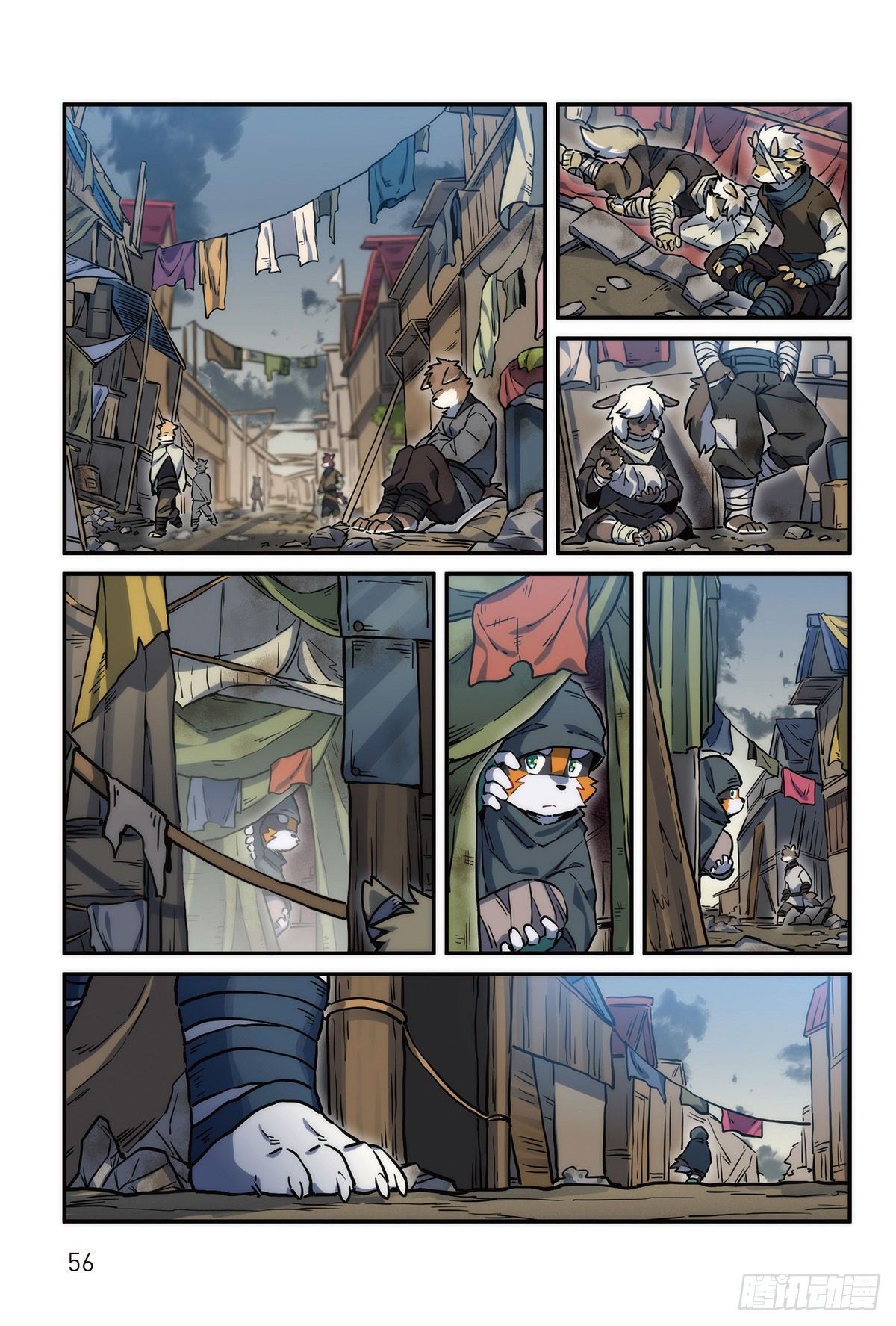 番外-濯流第2话 阴影之下 下-第49话