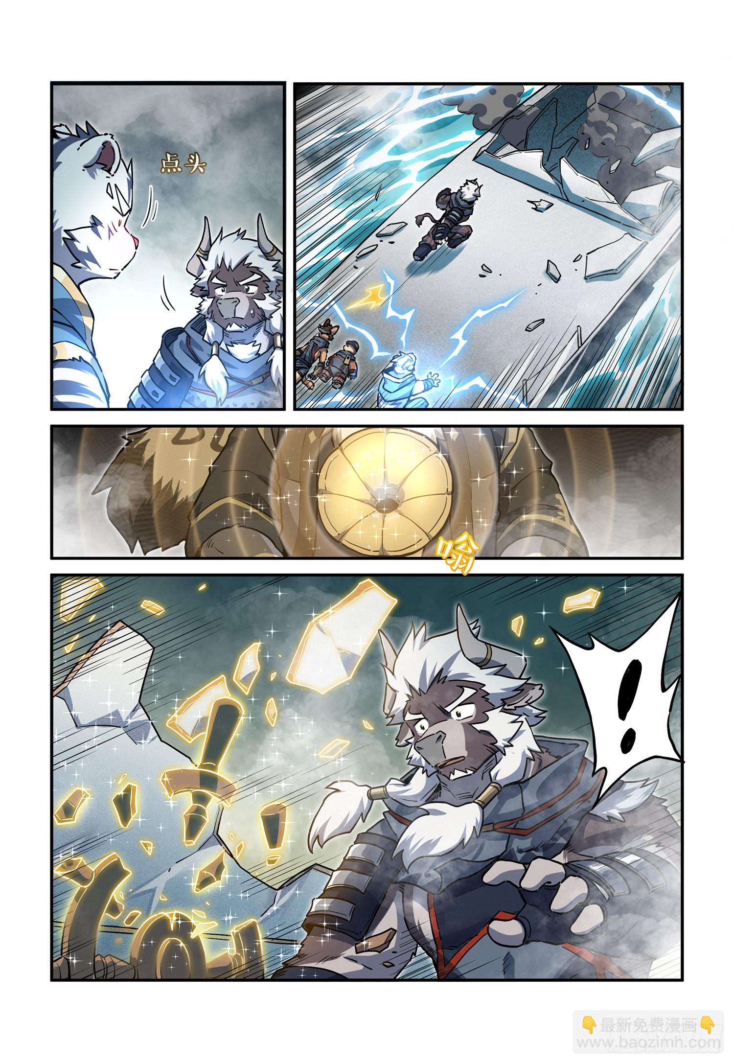 第33话 海上沙暴 下-第57话