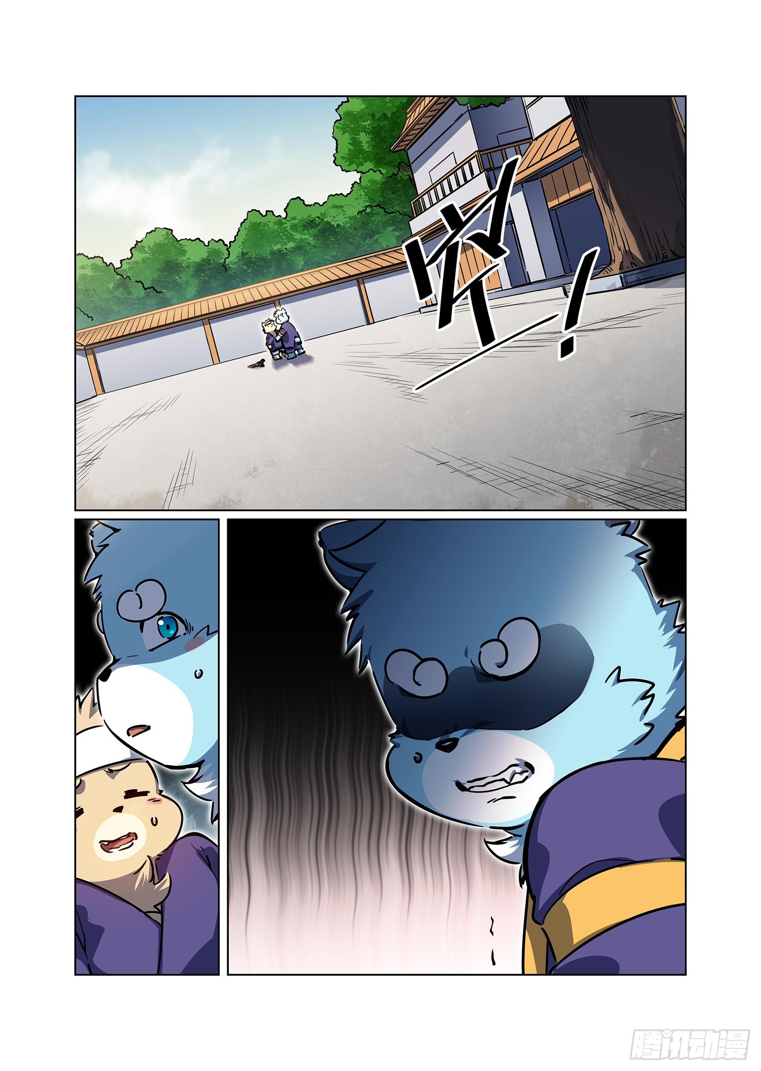 第34话 浩浩的梦 下-第59话