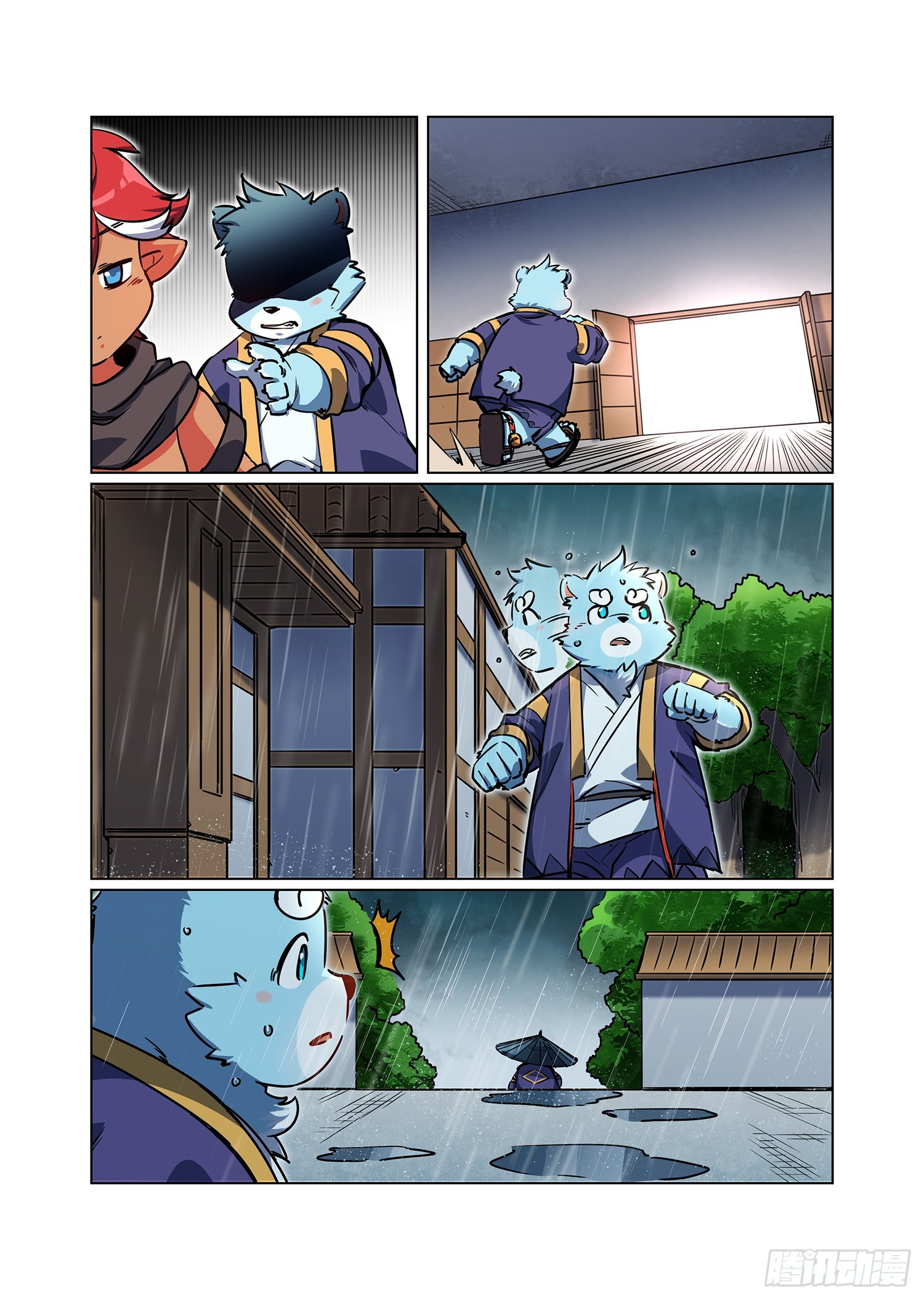 第34话 浩浩的梦 下-第59话