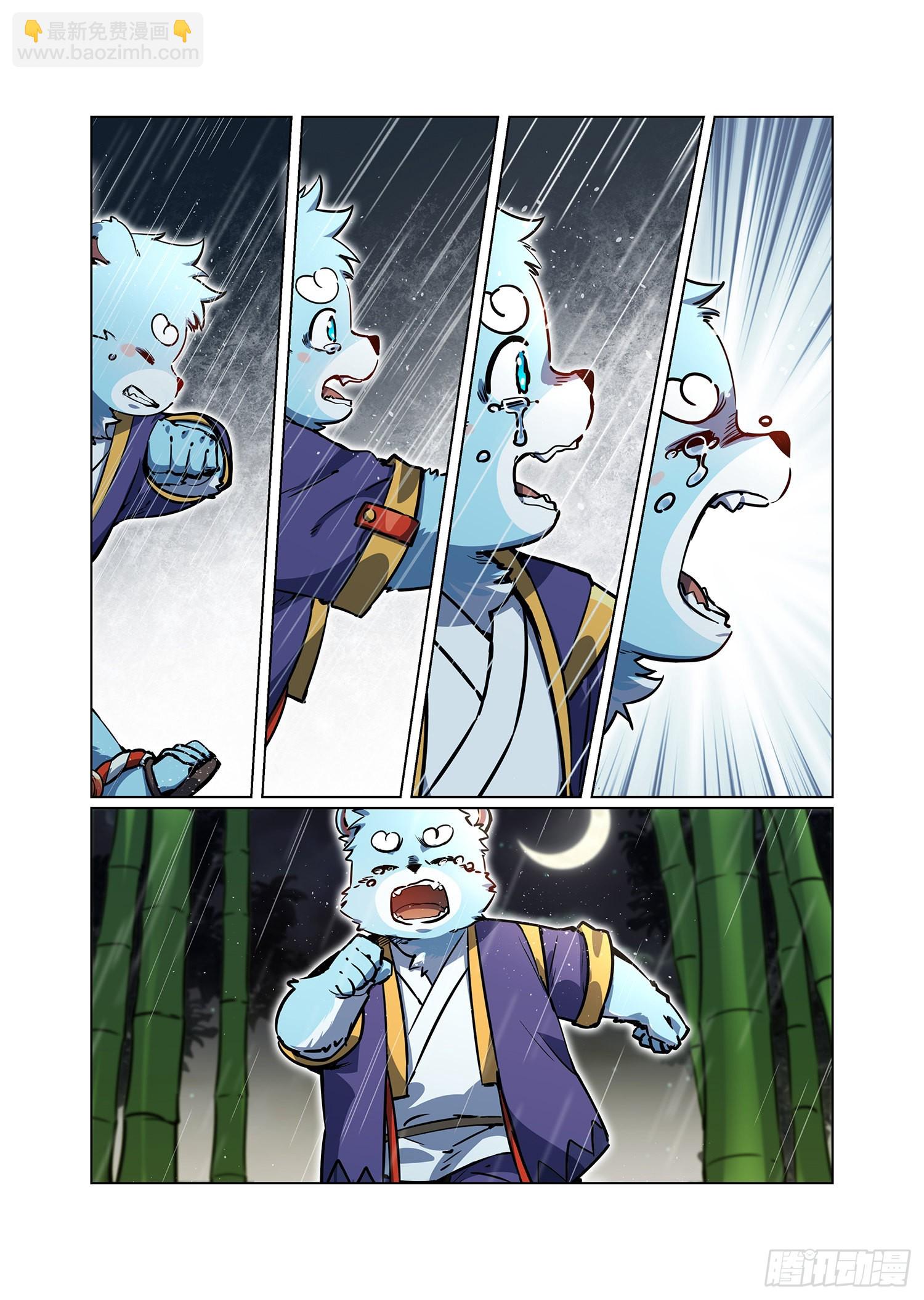 第34话 浩浩的梦 下-第59话