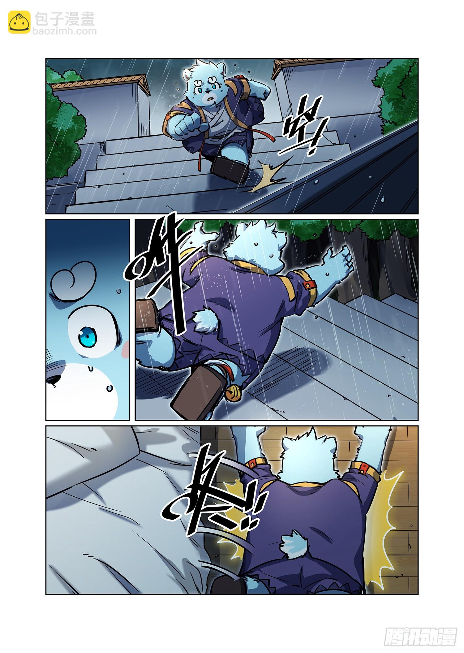 第34话 浩浩的梦 下-第59话