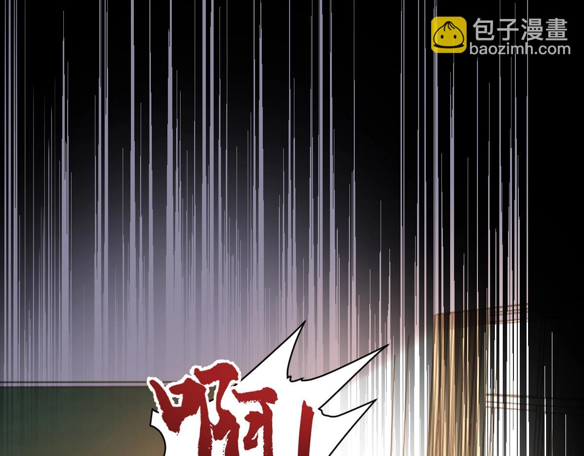 全屬性武道 - 第1話 重生？金手指！？(1/5) - 4