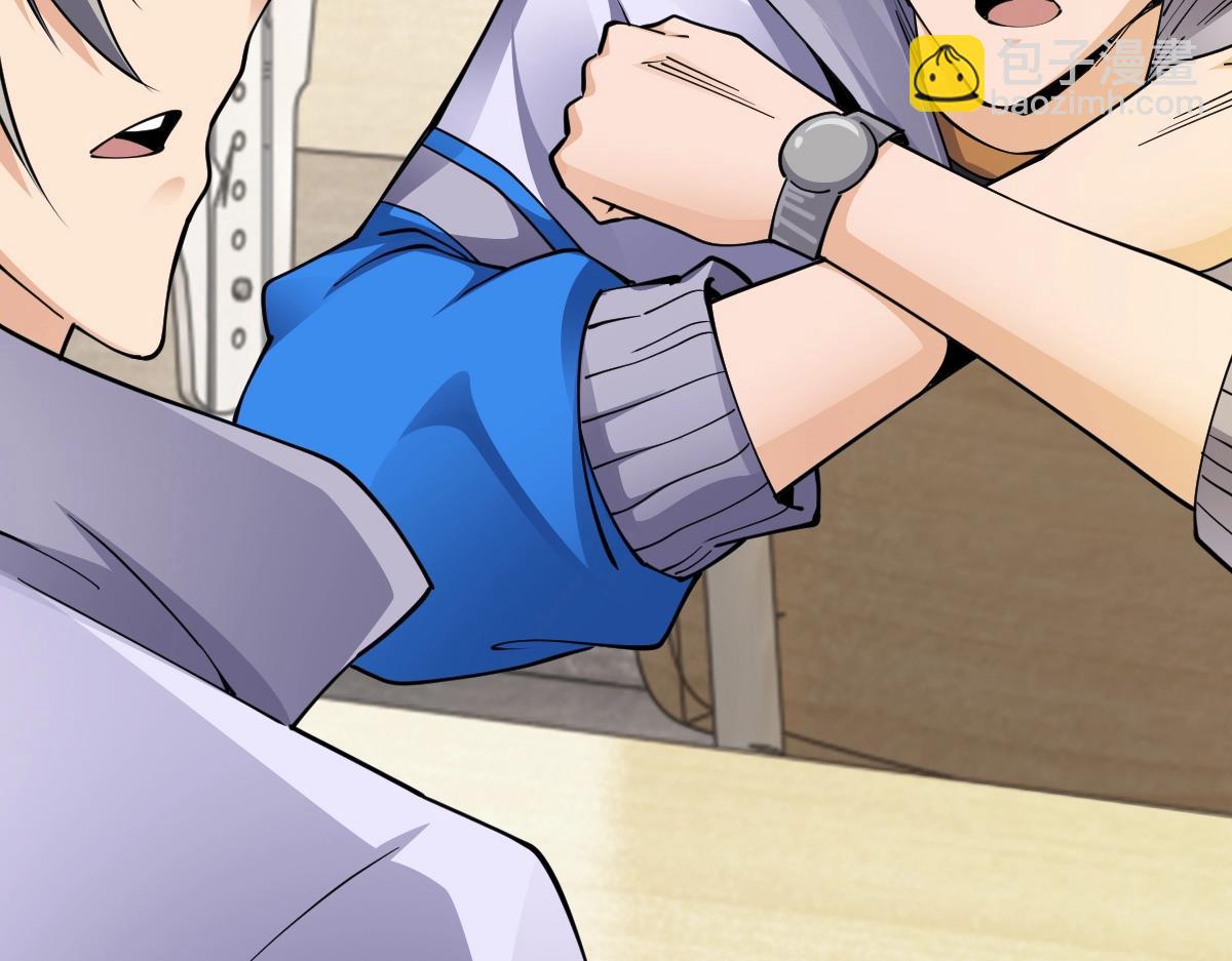 全屬性武道 - 第1話 重生？金手指！？(1/5) - 3