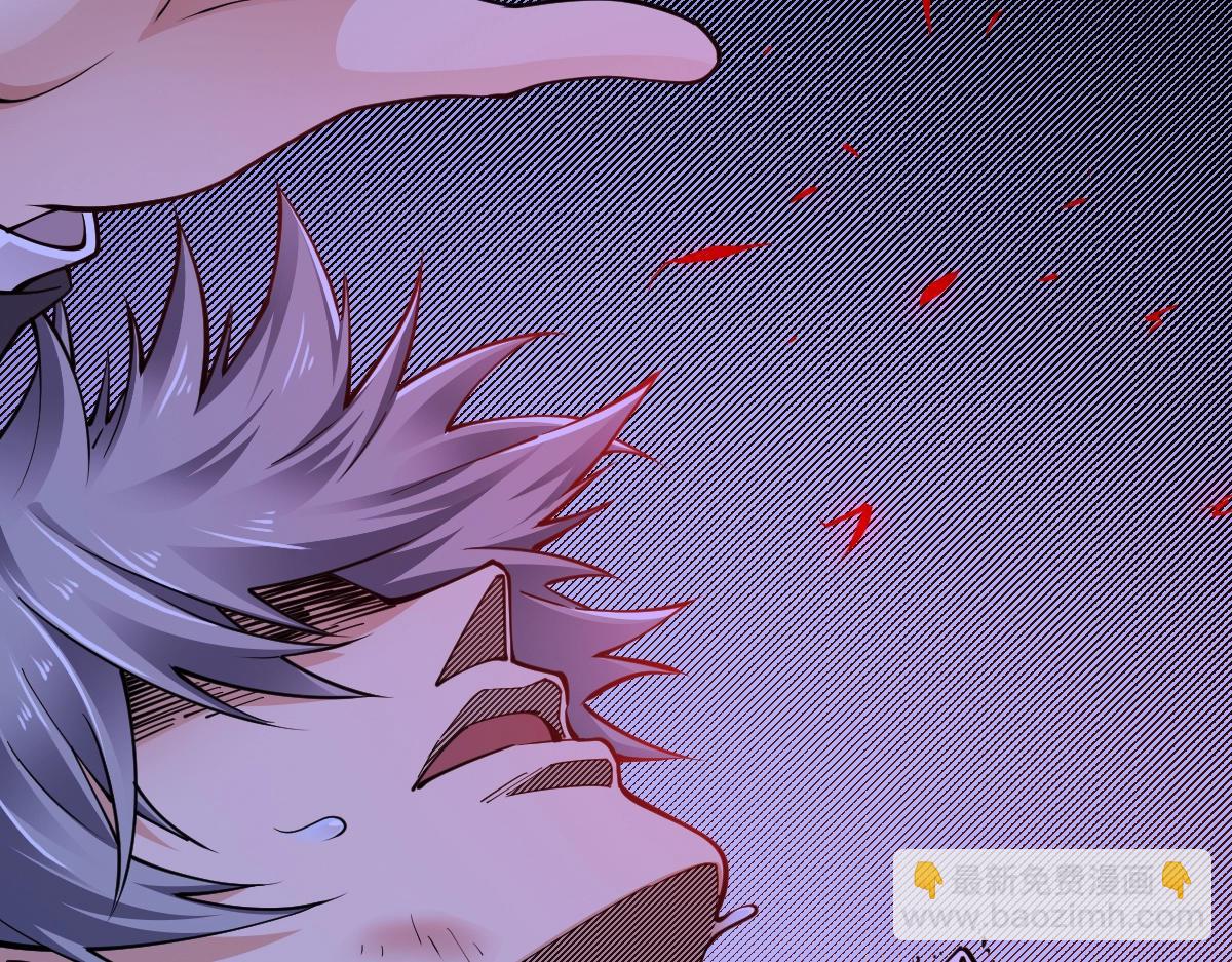 全屬性武道 - 第1話 重生？金手指！？(1/5) - 1