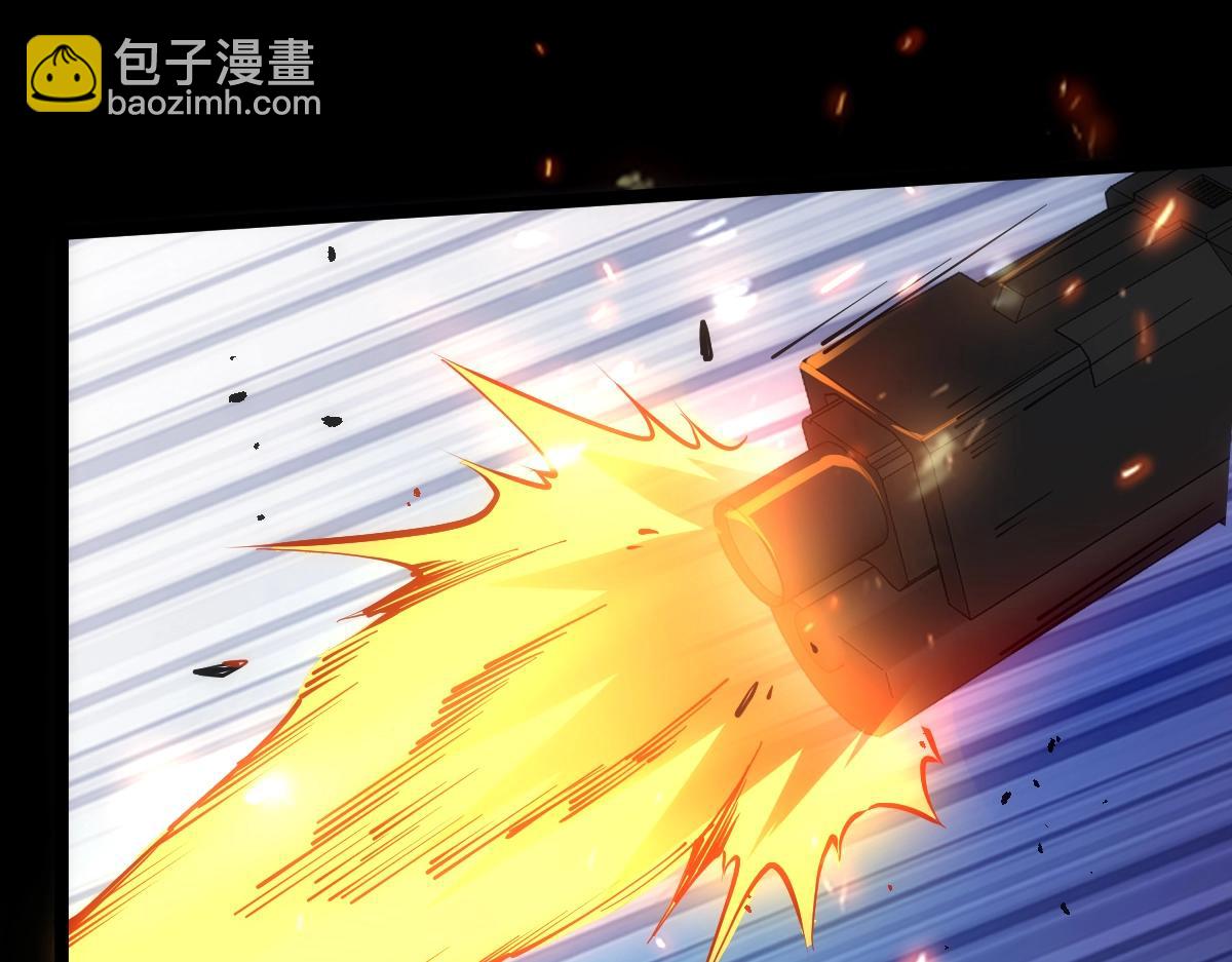 全屬性武道 - 第1話 重生？金手指！？(1/5) - 1