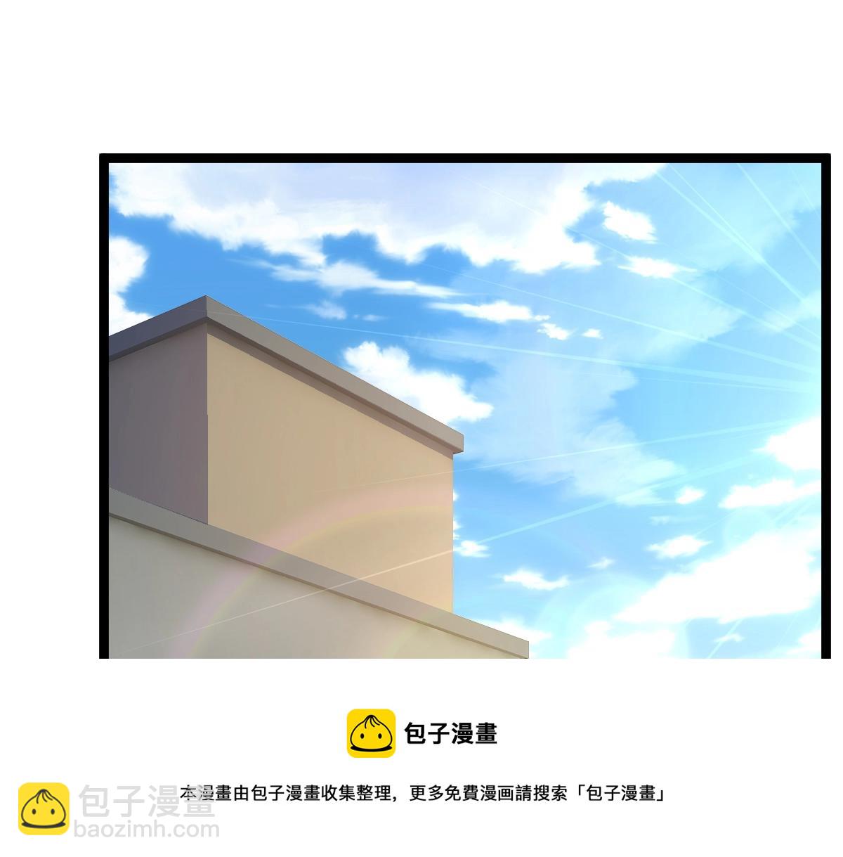 第11话 亲，考武者证吗？(1/3)-第11话