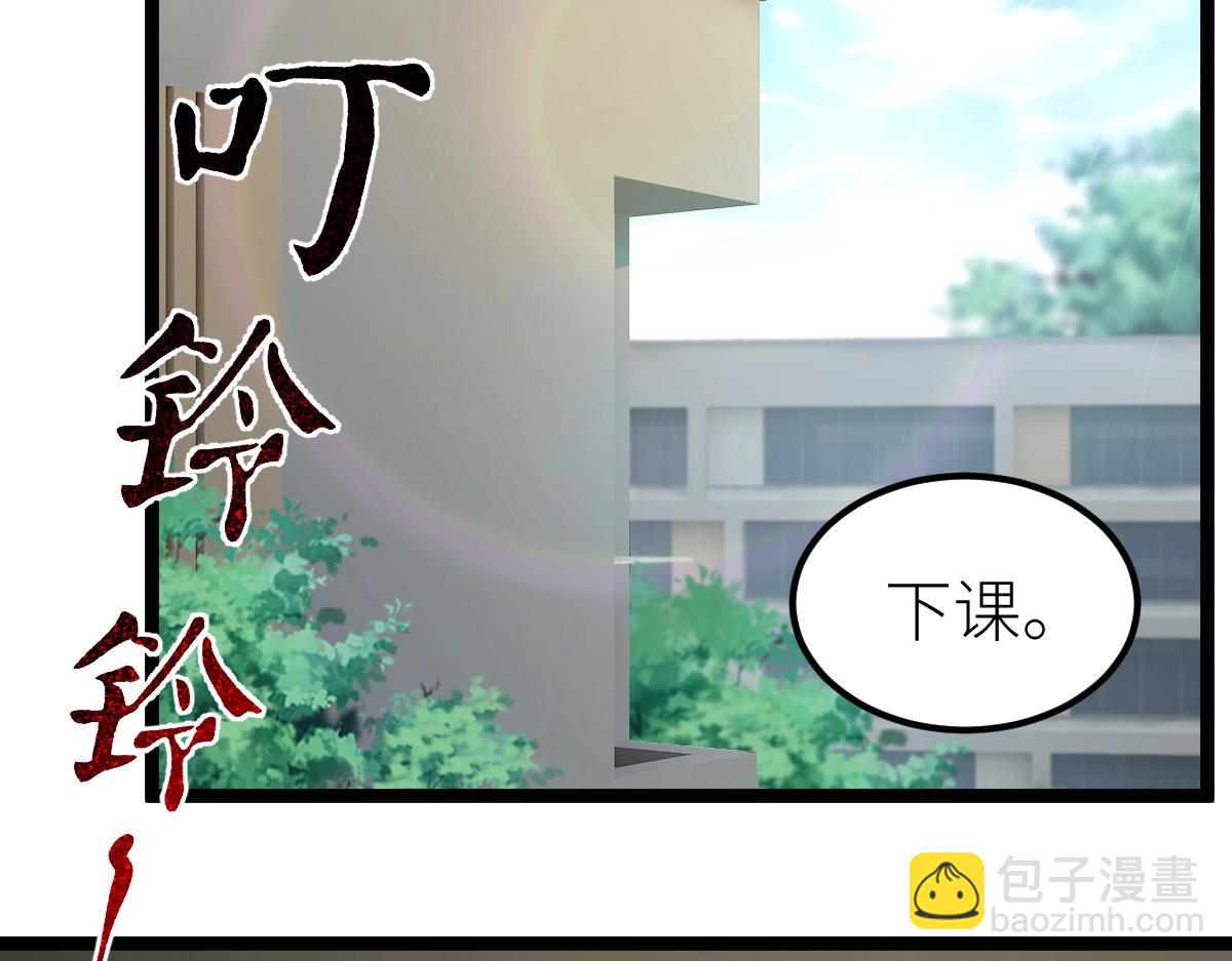 第11话 亲，考武者证吗？(1/3)-第11话