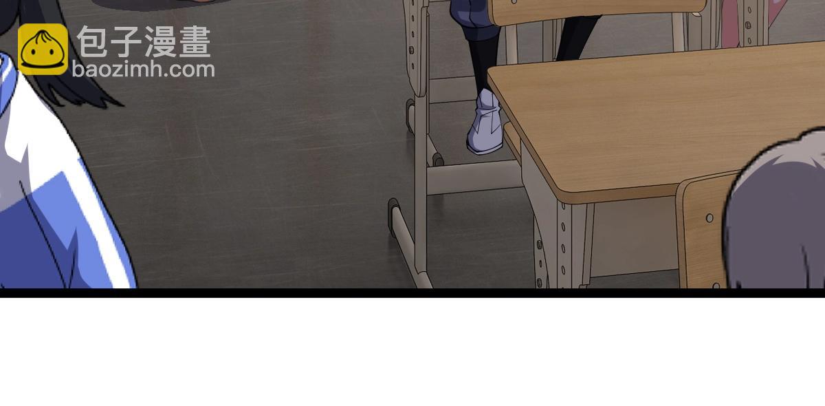 第11话 亲，考武者证吗？(1/3)-第11话