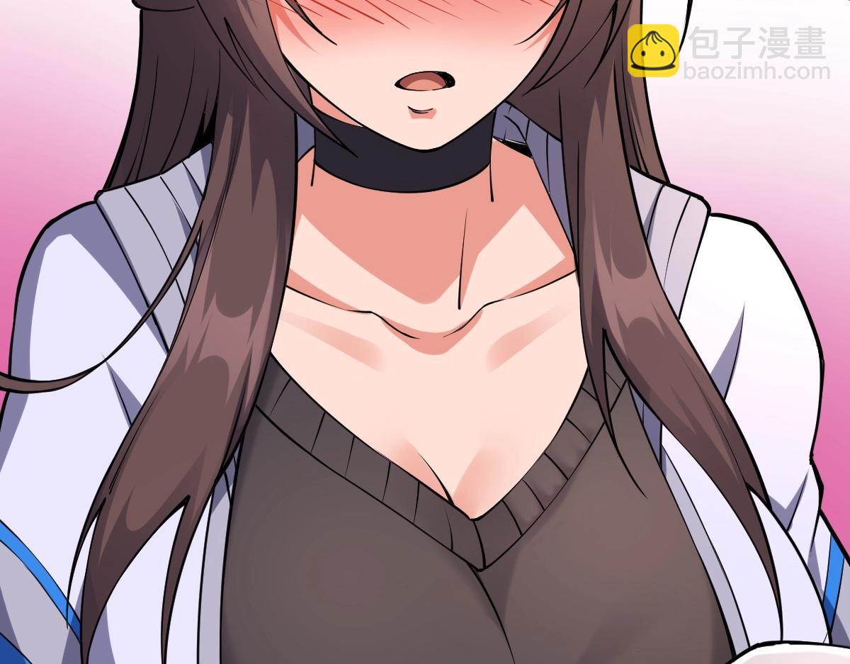 第11话 亲，考武者证吗？(1/3)-第11话