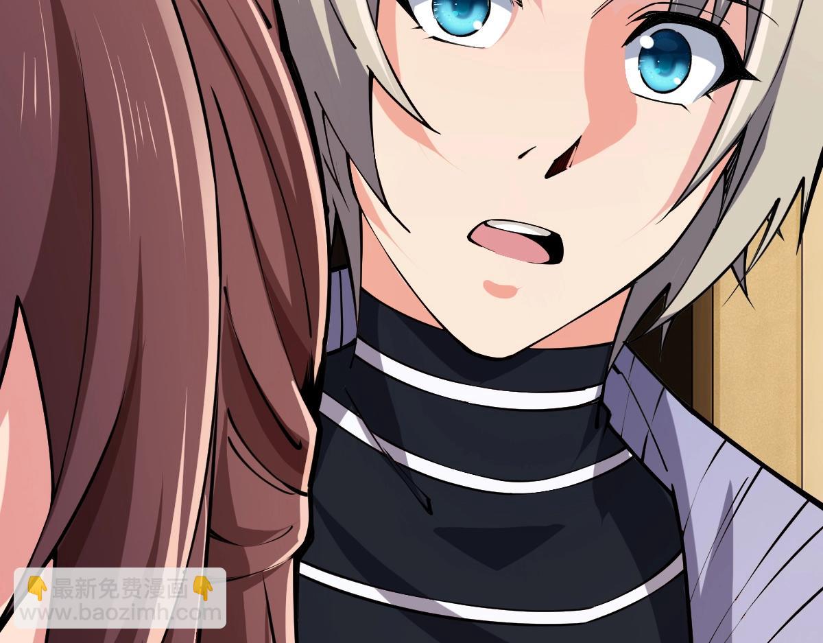 第13话 妖莲毒体(1/4)-第13话