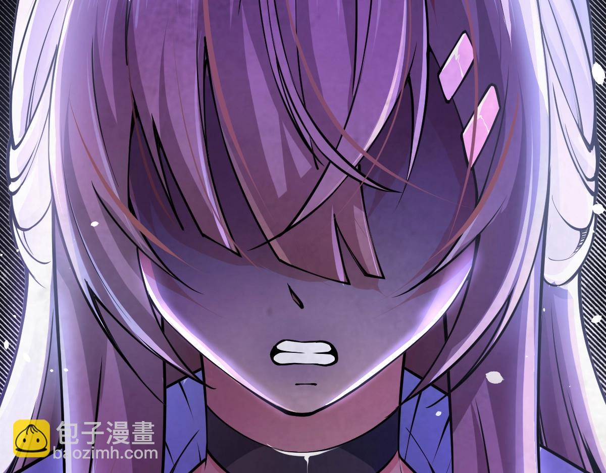 第13话 妖莲毒体(1/4)-第13话