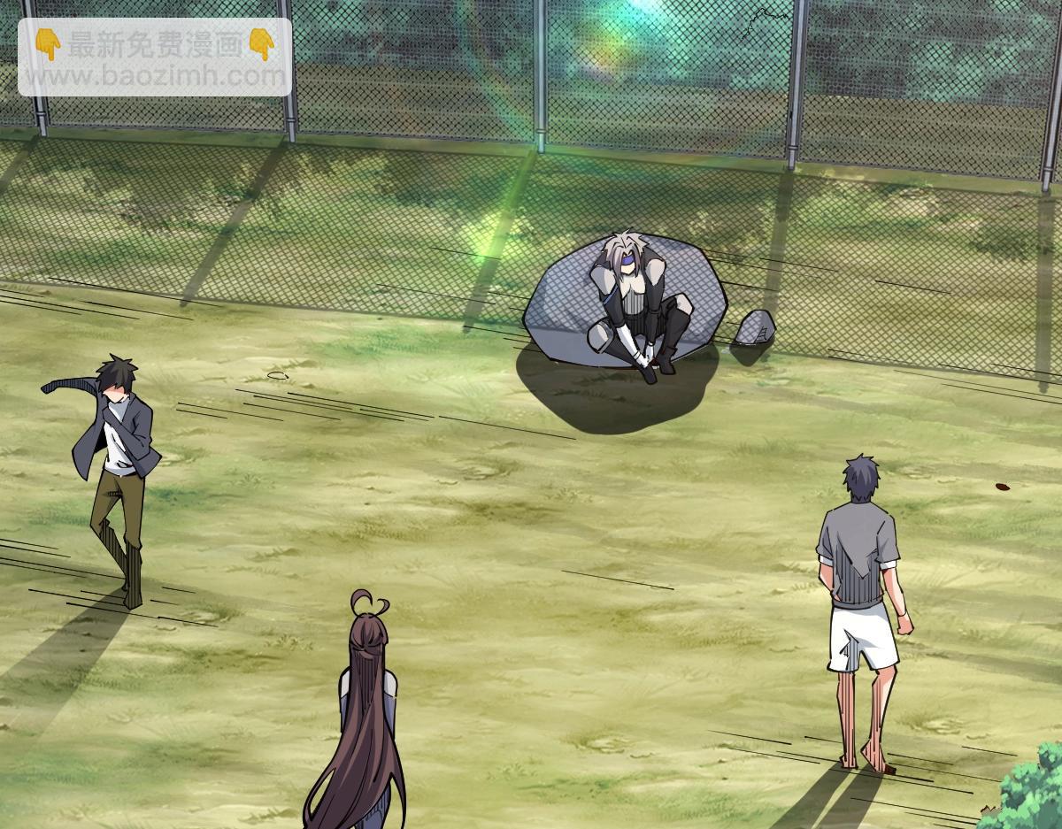 第17话 实战考核开始(1/3)-第17话