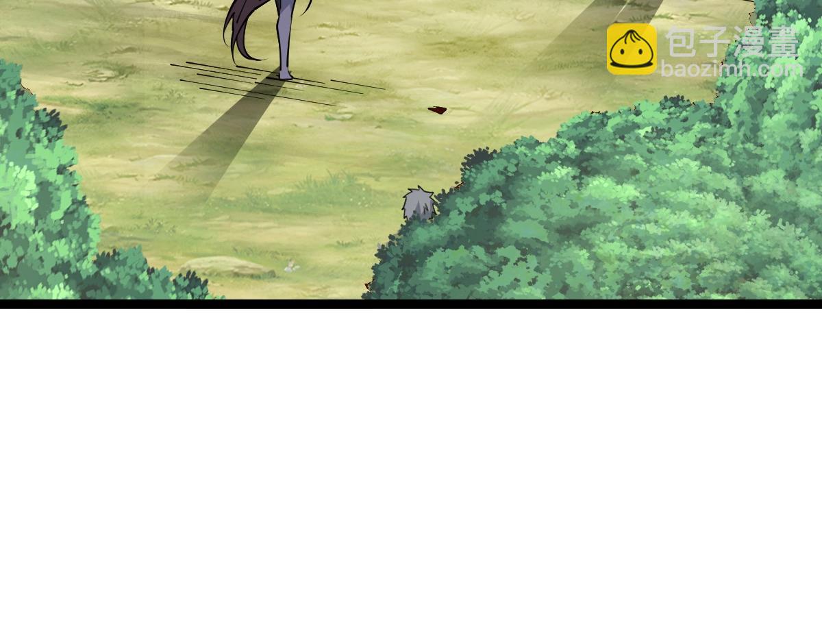 第17话 实战考核开始(1/3)-第17话