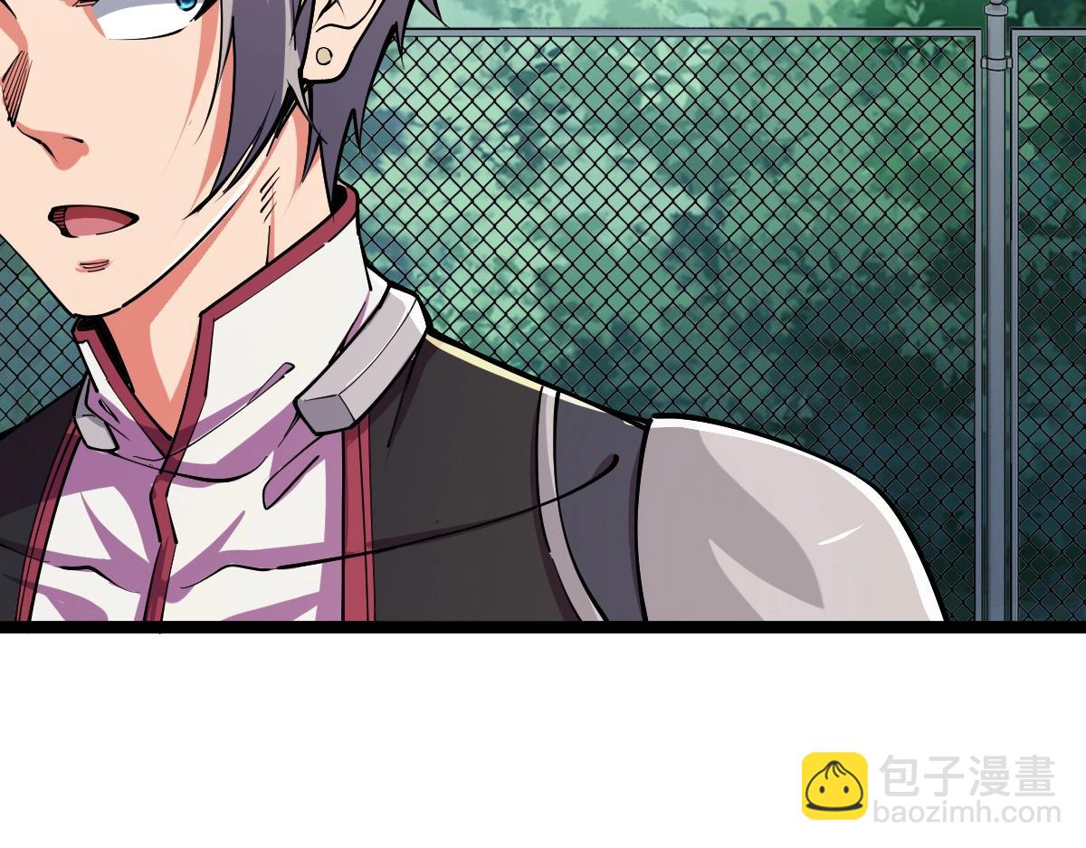 第17话 实战考核开始(1/3)-第17话