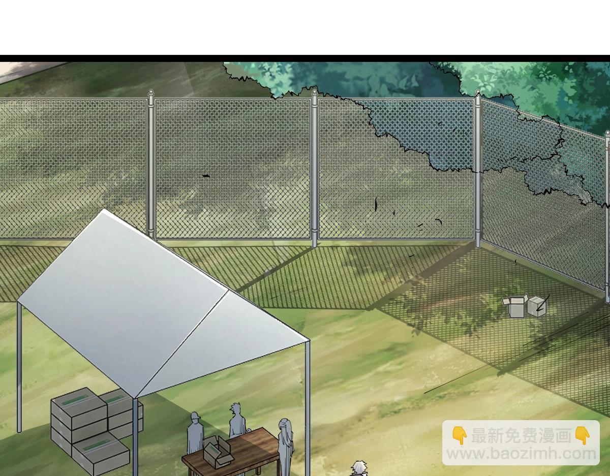 第17话 实战考核开始(1/3)-第17话