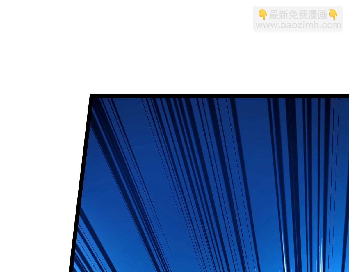 第19话 火山爆发？(1/3)-第19话