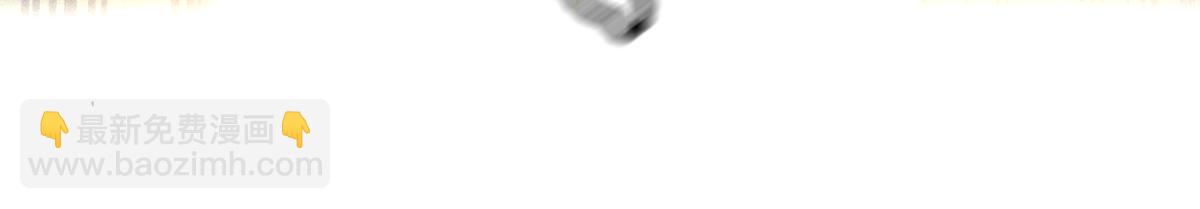 第19话 火山爆发？(1/3)-第19话