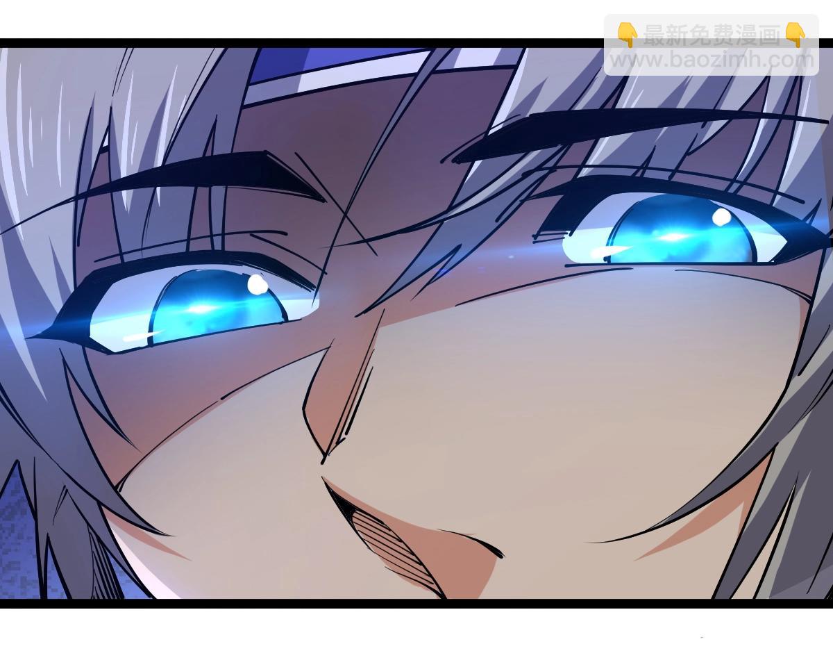 第19话 火山爆发？(1/3)-第19话