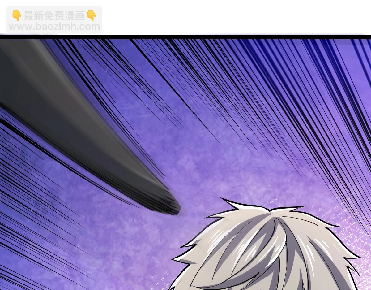 第19话 火山爆发？(1/3)-第19话