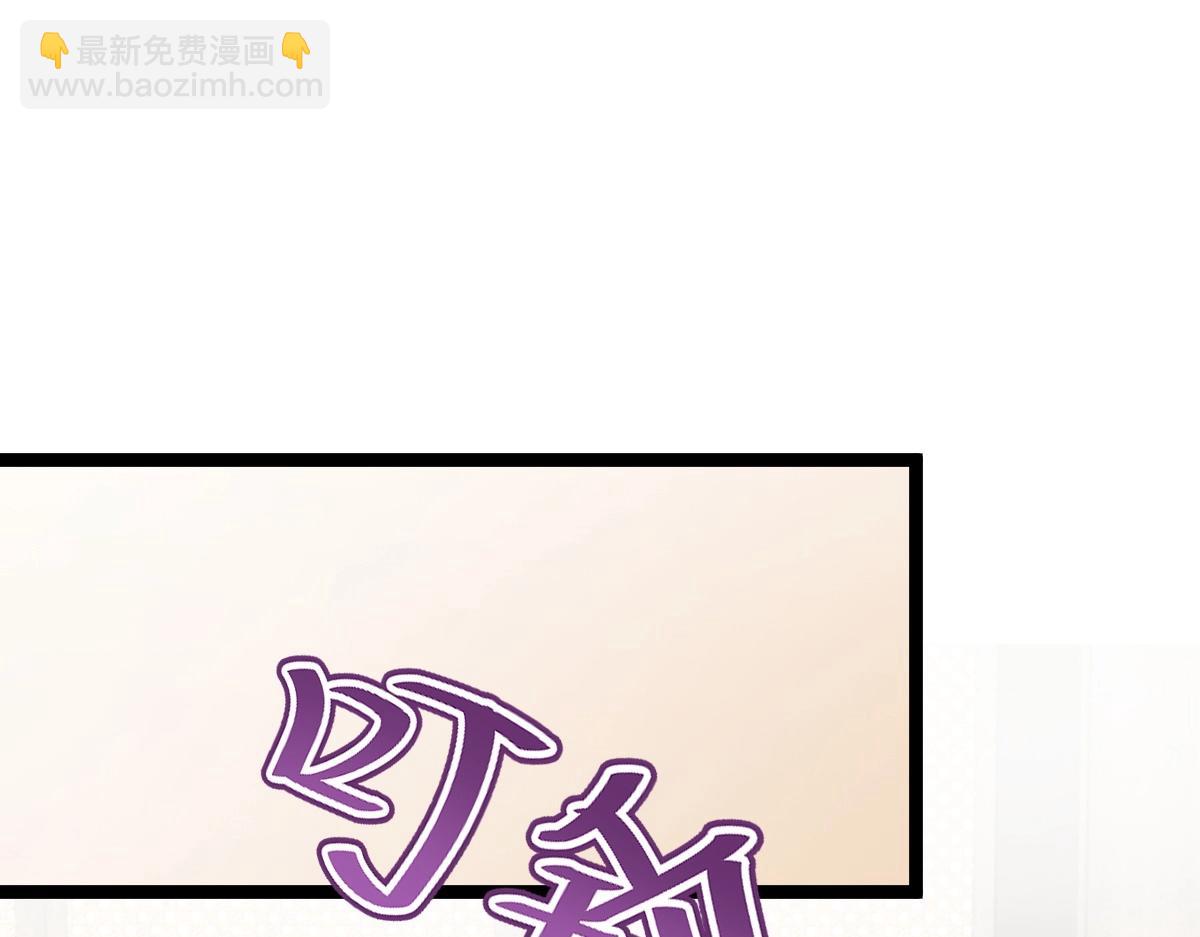 第3话 初展实力(1/5)-第3话