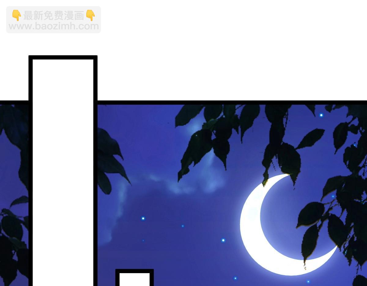 第3话 初展实力(1/5)-第3话