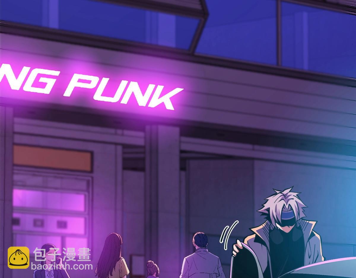 第3话 初展实力(1/5)-第3话