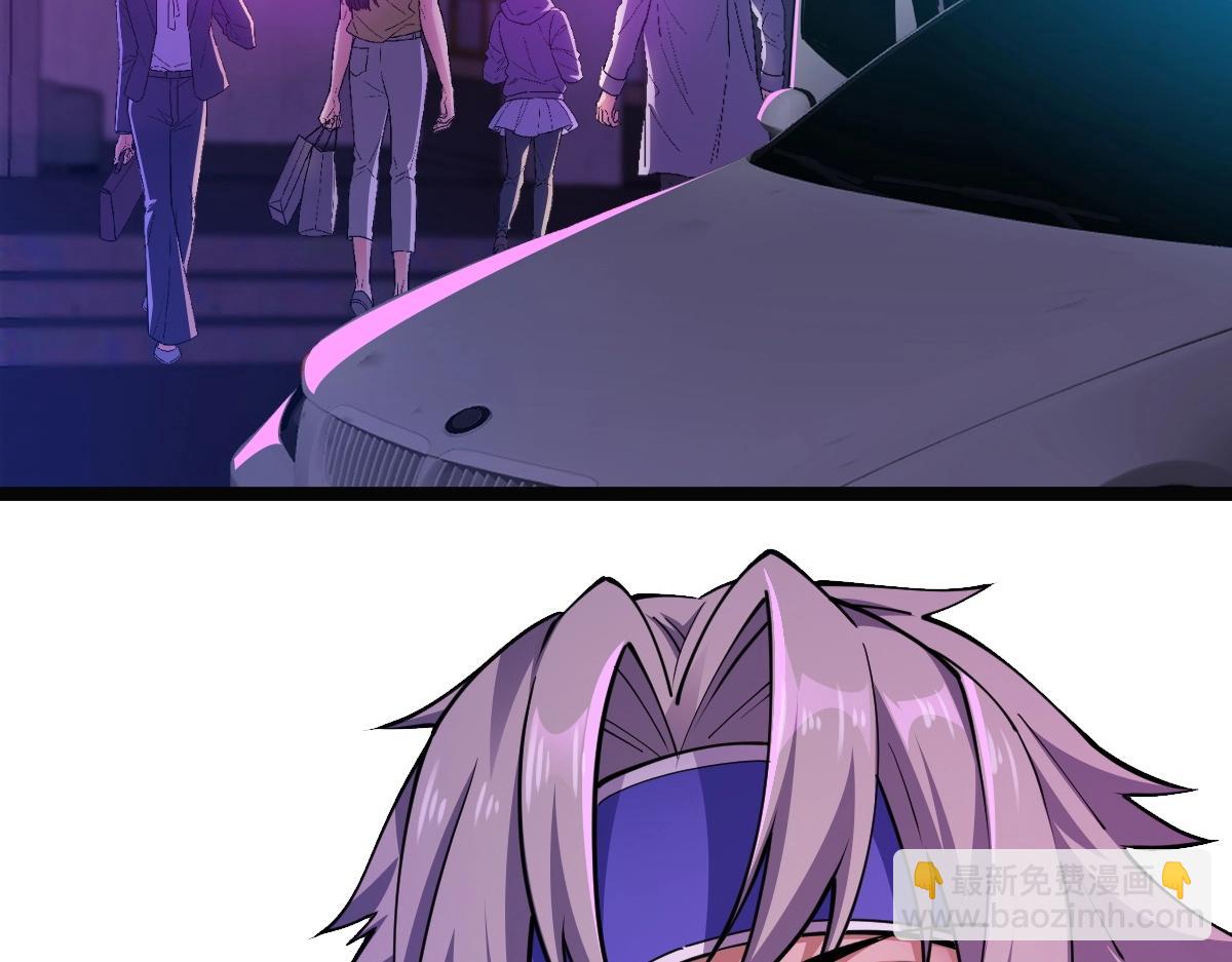 第3话 初展实力(1/5)-第3话